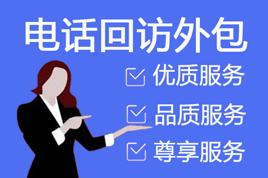 苏州网店客服外包价格是多少